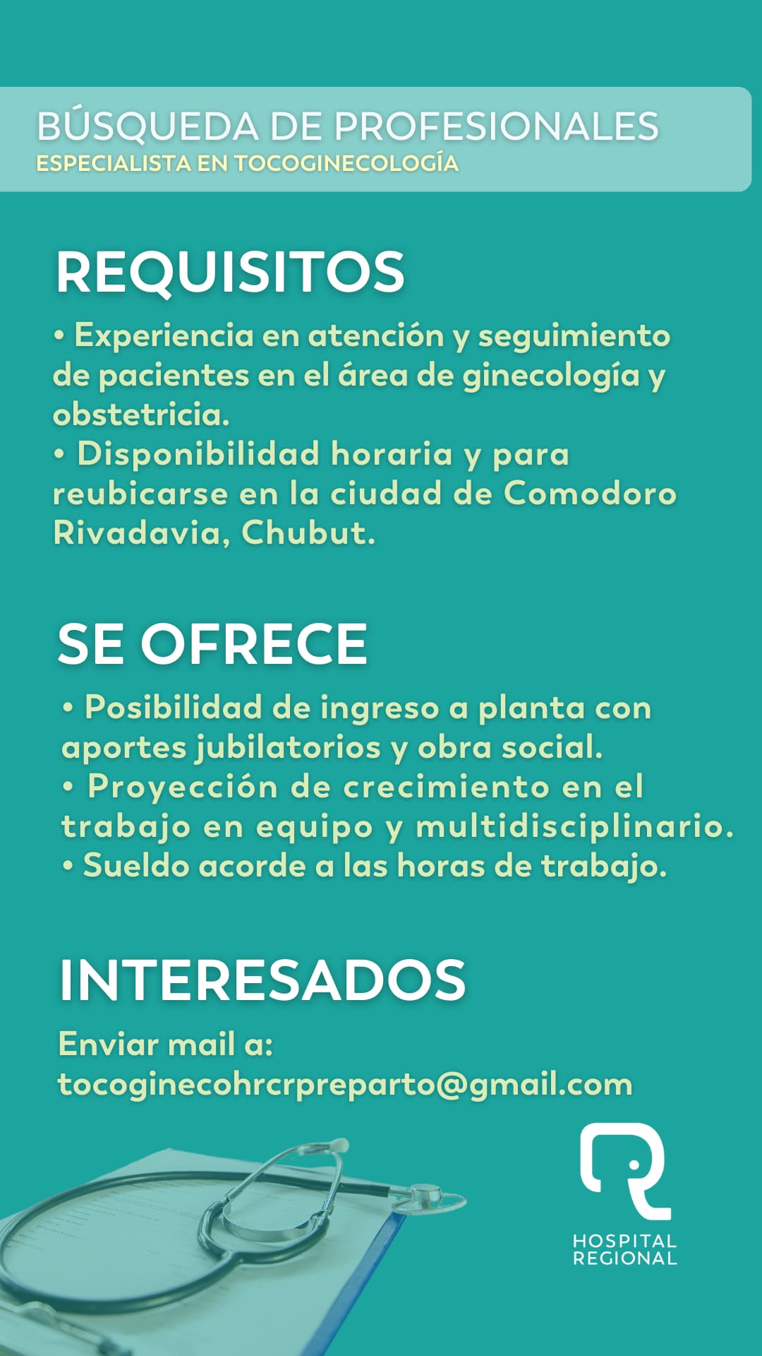 Busqueda_Rawson_2026